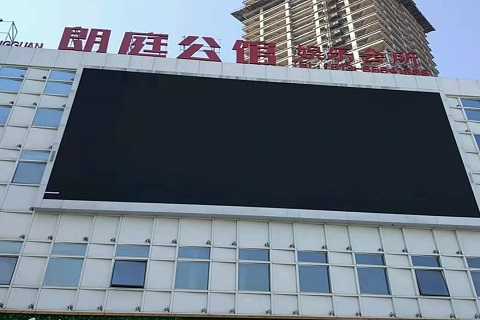 金昌朗庭公馆KTV消费价格